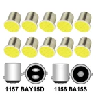 Светодиодная лампа 1156 Ba15s COB 1157 Bay15d COB, супер яркие светодиодные указатели поворота для автомобиля, 12 В, 7500 К, задний фонарь заднего хода, стояночные огни, 10 шт.