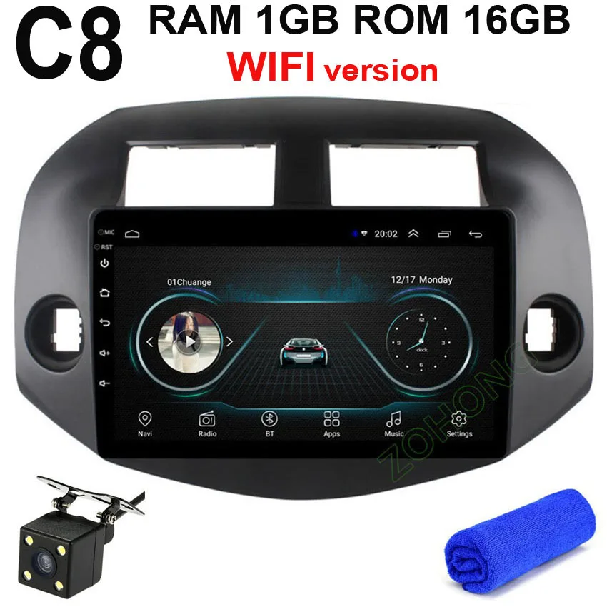 C8 GPS CAM 10,2 дюймов DSP 4G 2,5G Android автомобильный мультимедийный плеер для Toyota RAV4 Rav 4 Авторадио автомобильный gps навигатор стерео радио 2din без DVD - Цвет: C8 GPS CAM