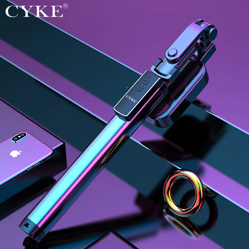 Foldable Tripod Bluetooth Selfie Stick Multi-function Travel Portable Stand with Fill Light | Электроника