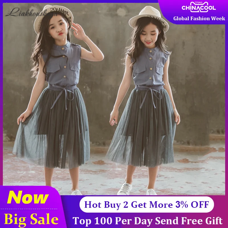 2021 Новая мода для девочек летний комплект комплекты маленьких футболка + юбка из