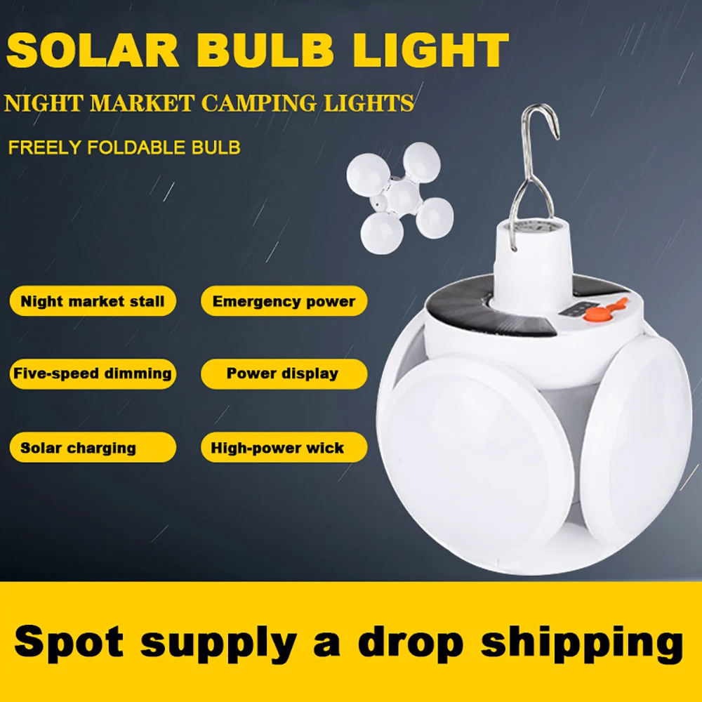 구매 LED 태양 토치 USB 충전식 야간 조명 야외 캠핑 램프 비상 조명 휴대용 서치 라이트 그레이트 랜턴