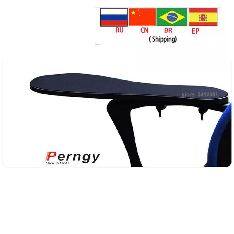 Descanso para Braço de Cadeira Descanso para Cotovelo com Tapete Antiderrapante para Mouse Suporte para Braço e Poltrona Tamanho xl 480×230 mm