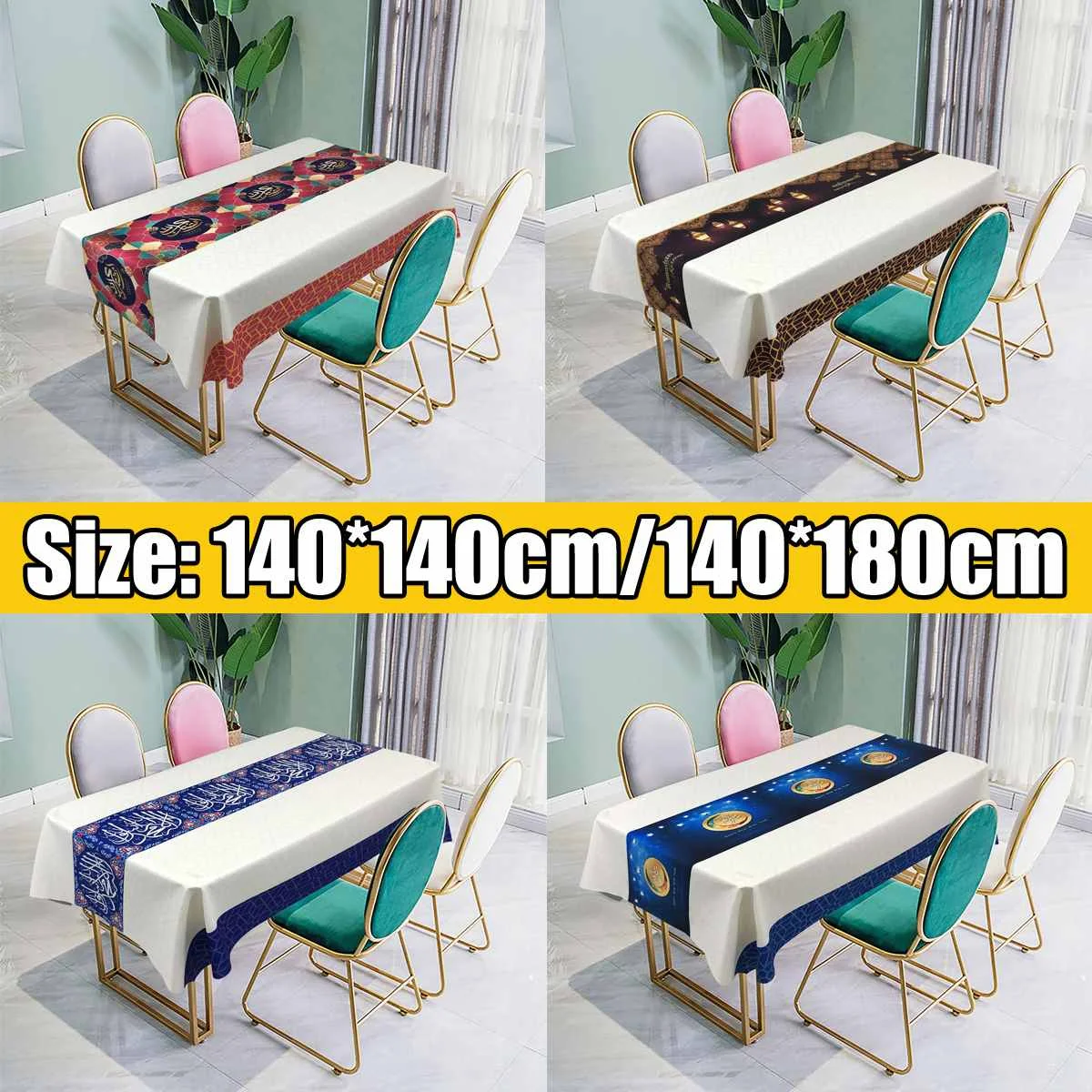 

Мусульманская скатерть, водонепроницаемая льняная мусульманская скатерть ИД Мубарак, скатерть для стола, домашний текстиль Рамадан, украш...