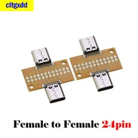 1pcs type c female to female test board usb3 1 24 pin adapter board pd fast charge extension data cable
