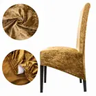 Чехол на стул эластичный, бархатный, размер XL, со спинкой, 2021