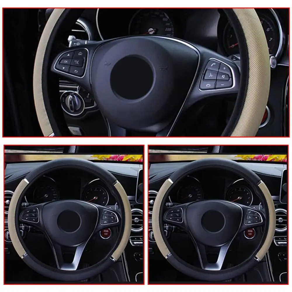 

5 видов цветов кожаный чехол рулевого колеса автомобиля анти-скольжения протектор фильтры нейтральной плотности для 37-38 см Диаметр Универс...