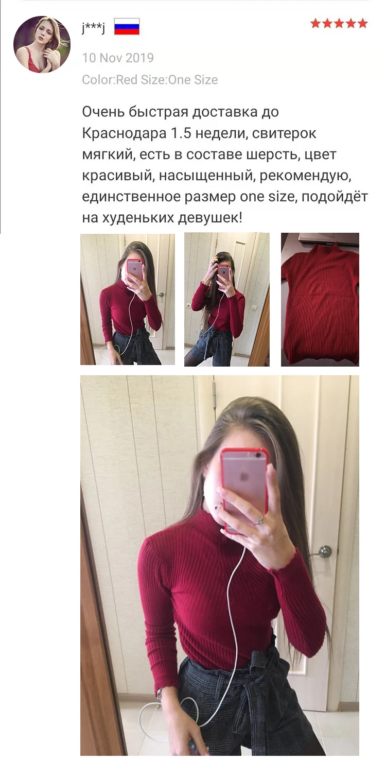 Повседневный тонкий свитер с оборками, пуловер для женщин, зимний модный джемпер с длинным рукавом, офисный женский сексуальный эластичный пуловер с круглым вырезом