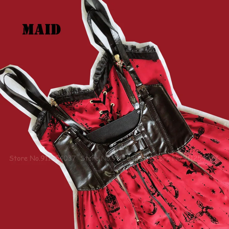 Ремень в готическом стиле для Хэллоуина Средневековый Ренессанс кожаный пояс