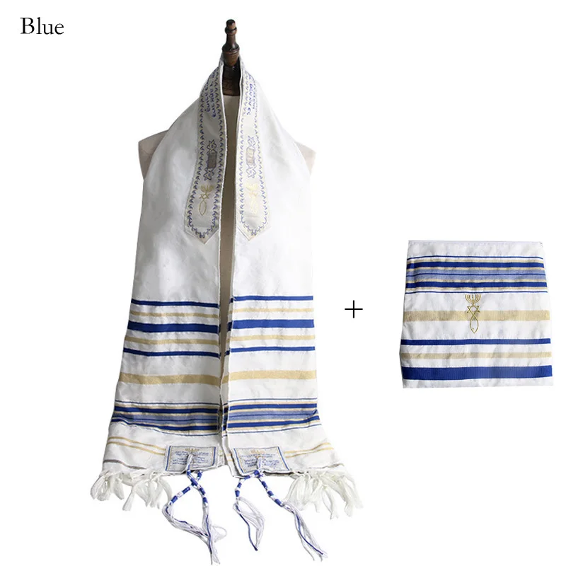 Blue Funklouz Messianic еврейский Tallit Talit молитвенный платок шарф и сумка - Цвет: Blue