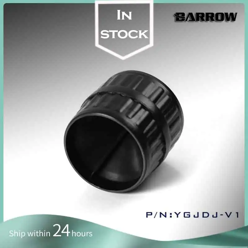 Barrow YGJDJ-V1 простая ручная жесткая трубка устройство для снятия фаски черный