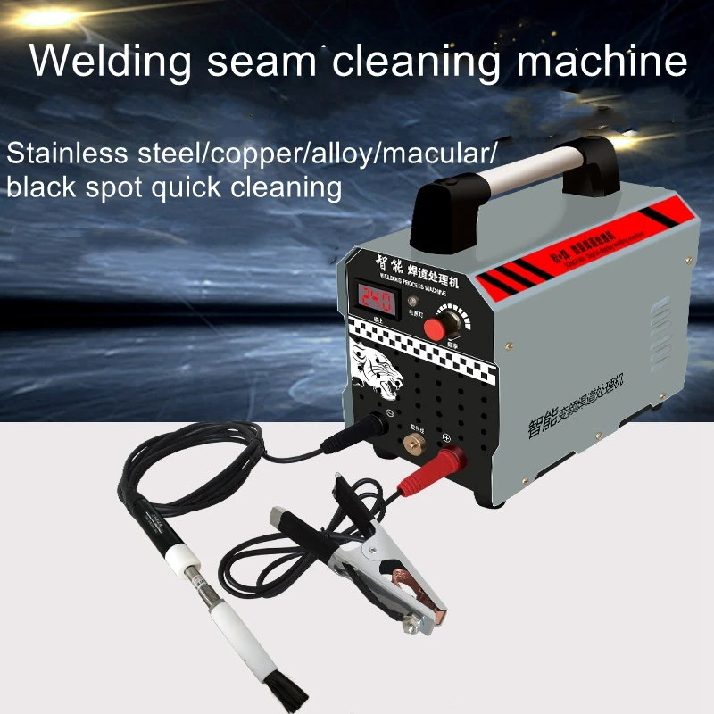 Welding bead processor stainless steel brush type weld cleaning machine argon arc welding welding spot cleaning and polishing