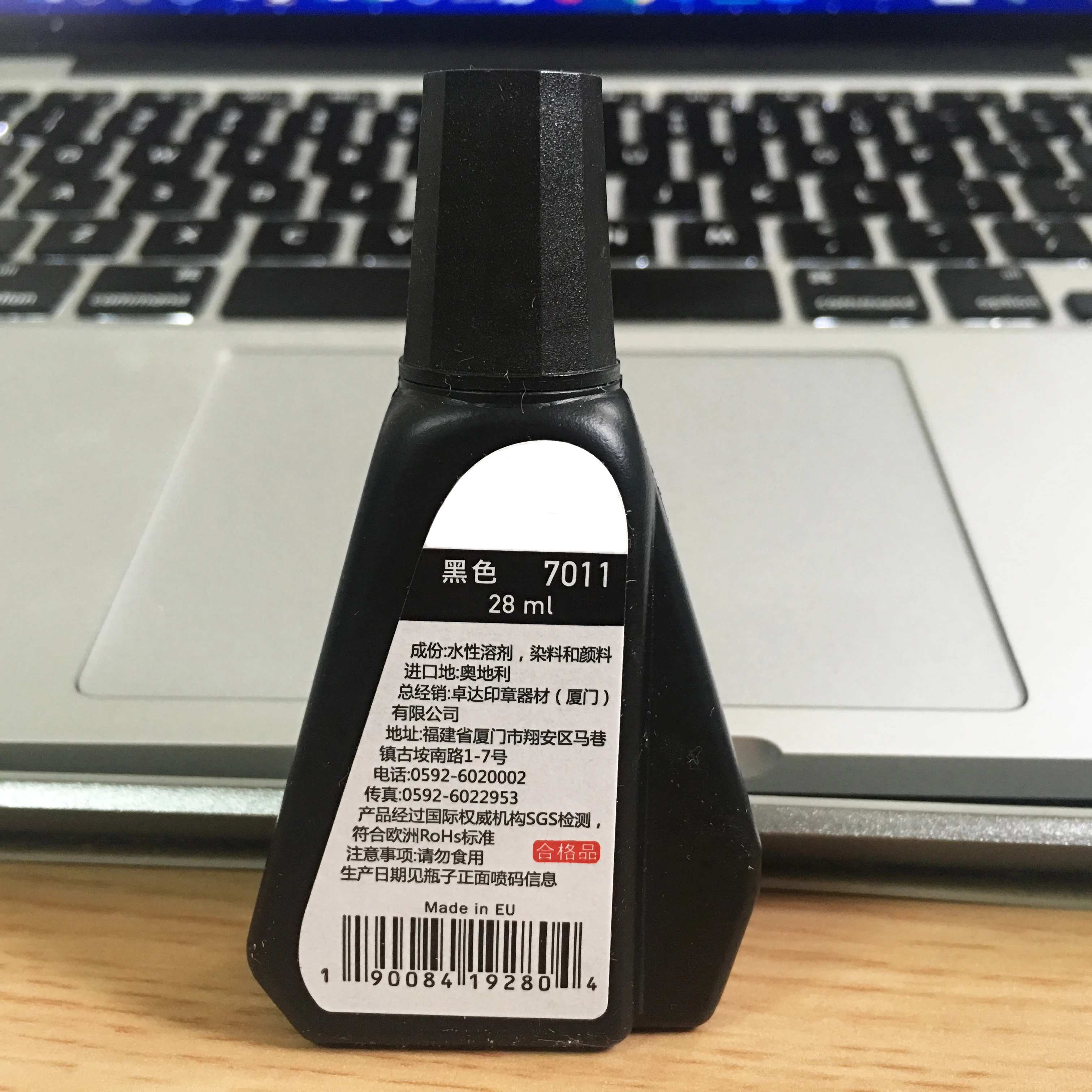 Самостоятельный штамп Премиум печать Заполняемые Чернила 30 мл чернила на водной