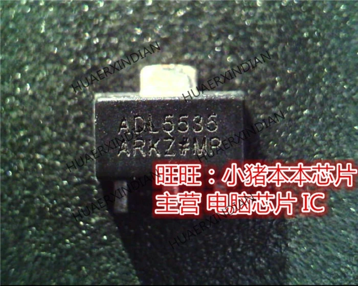 Совершенно новый оригинальный ADL5535ARKZ ADL5535 SOT89 высокое качество | Обустройство