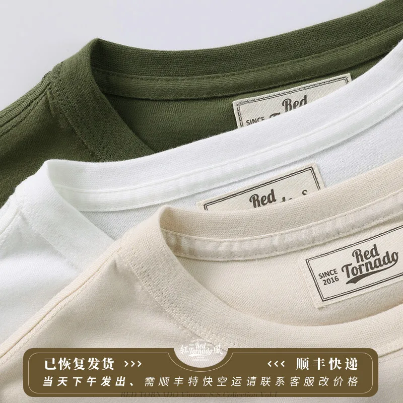 Фроде читайте описание! Тяжелая Повседневная футболка азиатского размера для