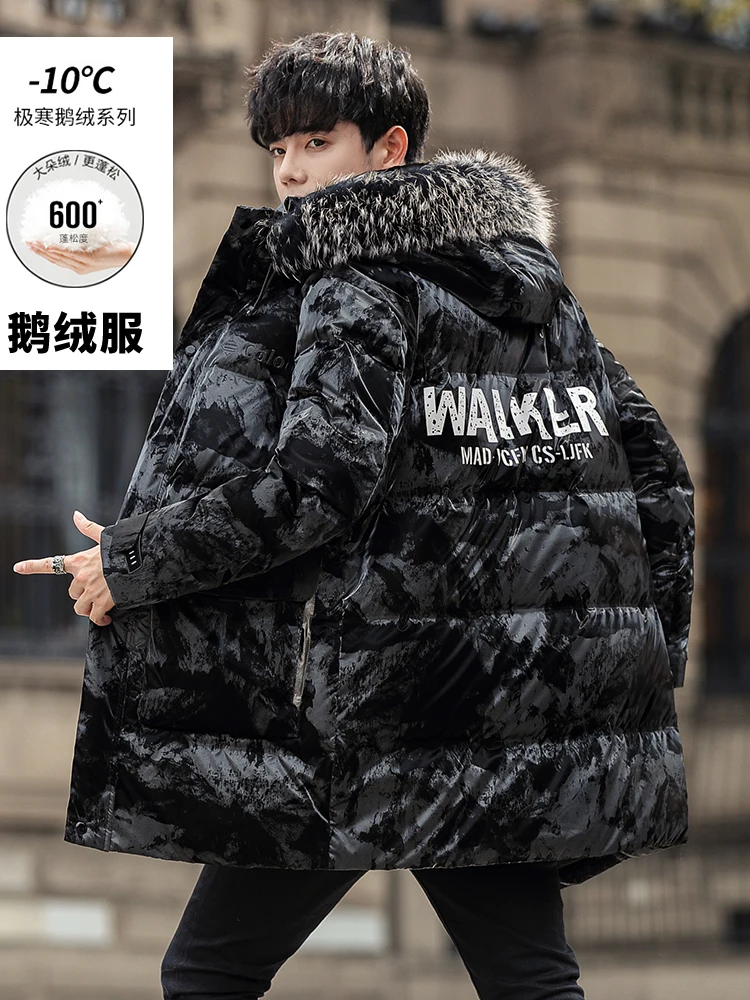 Duck Duck down Jacket Men's Mid-Length New Fashion Brand Extremely Cold Thickened Camouflage White Goose down Winter Coat