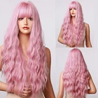 Парик для женщин и девушек Harry MARGU, розовые Длинные Синтетические волосы для косплея, с челкой, из термостойкого волокна для Хэллоуина