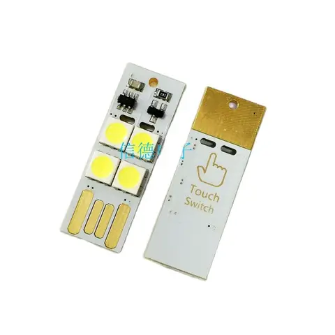 USB-светильник с сенсорным мобильным блоком питания, светодиодный светильник для компьютера, ночник, вилка 5 в с сенсорным переключателем