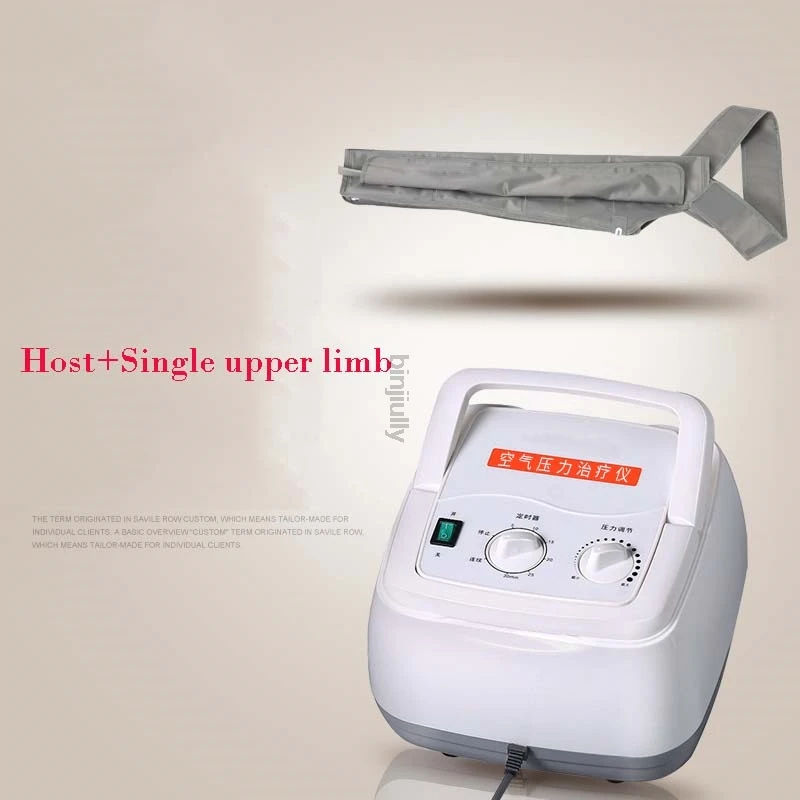 Электрический воздушный компрессионный массажер для ног обертывания стоп