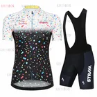 2021 женский трикотаж STRAVA для велоспорта, летняя дышащая одежда для горного велосипеда, одежда для велоспорта