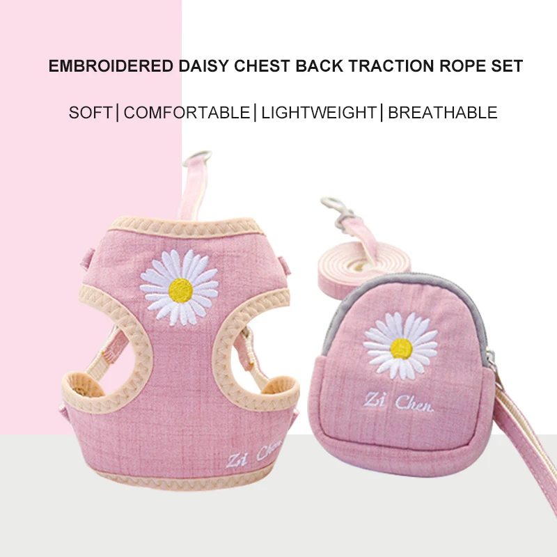 Шлейка-жилетка для собак регулируемый поводок щенков Маленькая нейлоновая с