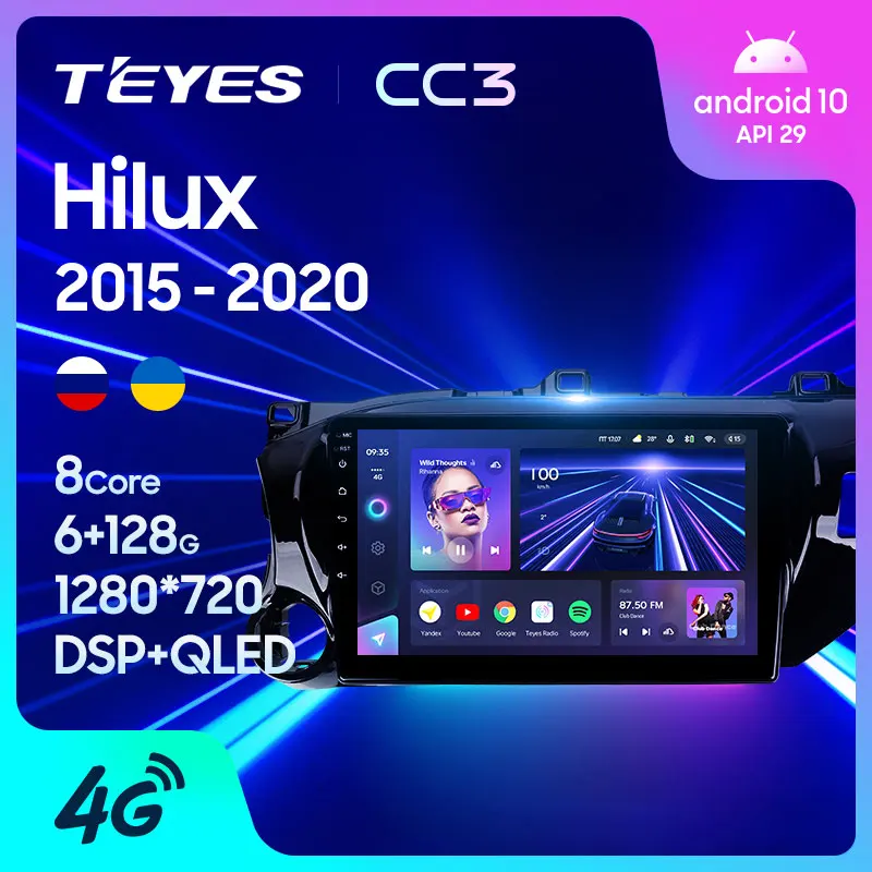 TEYES CC3 Штатная магнитола For Тойота Хайлюкс Пикап Toyota Hilux Pick Up AN120 2015 2020 до 8 ЯДЕР 6 +