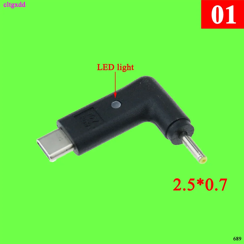 1Pcs USB type c to DC Power male 6.3*3.0 / 4.0X1.7 2.5*0.7 5.5*2.5/usb 5.5*2.1 plug Converter Laptop Adapter connector | Обустройство