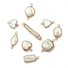 Новое поступление 1 шт. смешанные размеры пресноводный жемчуг соединитель Подвески для изготовления ювелирных изделий Diy браслет серьги аксессуары