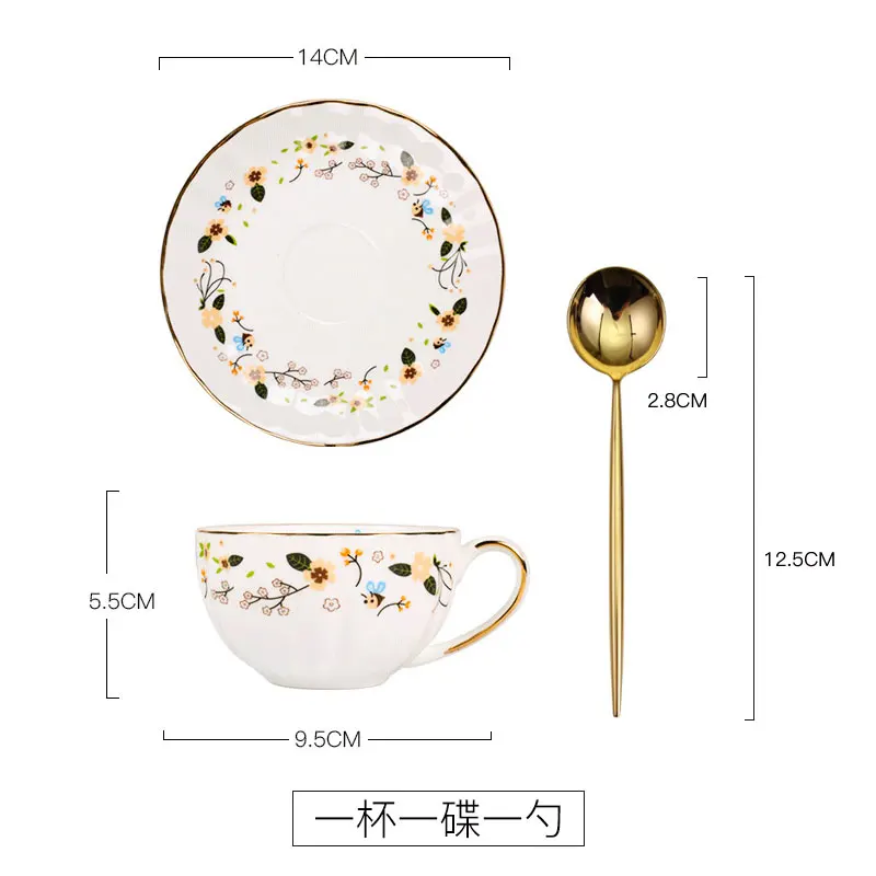 Набор фарфоровых кофейных кружек Ink Bony в европейском стиле керамические кружки