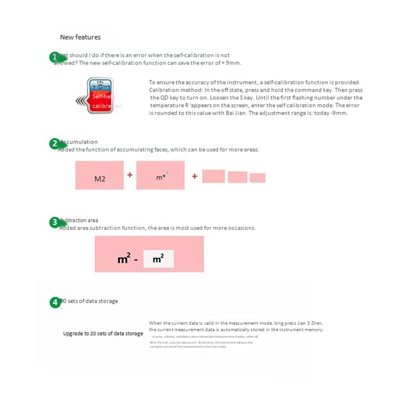 Промо акция! Профессиональный дальномер для измерения расстояния 262Ft/80M ручной