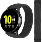 Нейлоновый плетеный эластичный ремешок 20 мм для Samsung Galaxy Watch ActiveActive 2, 40, 44 мм, ремешок Solo Loop для Galaxy 42 мм