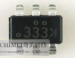

20 шт./лот FDC6333C 333 6 IC
