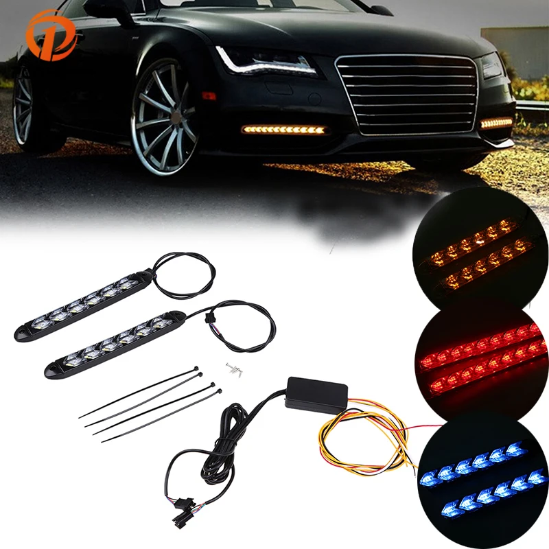 Автомобильный сигнал поворота POSSBAY Белый/янтарный/Ледяной Синий/Красный