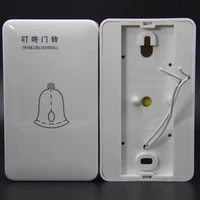 1 pc doorbell wired chime song alarmer ac 220v access control tool accessories for home office decoration accessories
