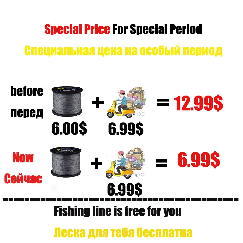 Erchang 500 м 4 жильная плетеная рыболовная леска более гладкая сверхпрочная
