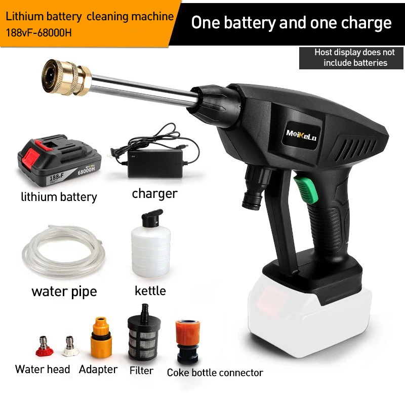 Water Gun 300W High-Pressure Wireless Car Washer 24V Handheld Clean Machine Spray For Home Garden Jet Gift | Автомобили и