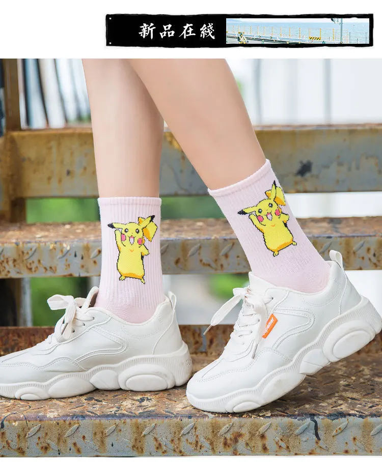 Cartoon Character Cute Socks Women Harajuku Cute Patterend Ankle Socks Hipster Skatebord Ankle Funny Socks Female