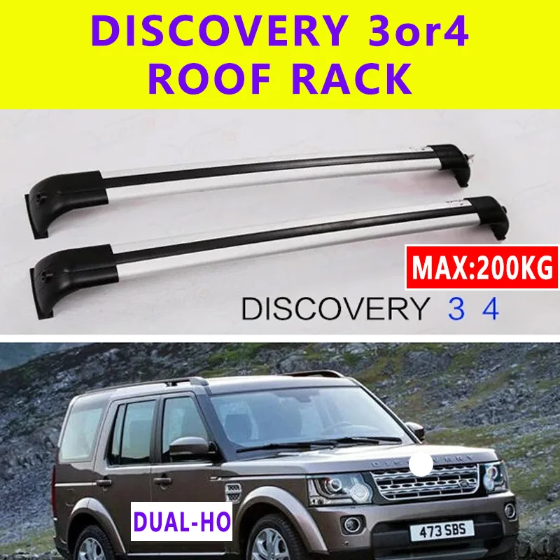 

Багажник на крышу для Land Rover discovery 3, 4, 2 шт.