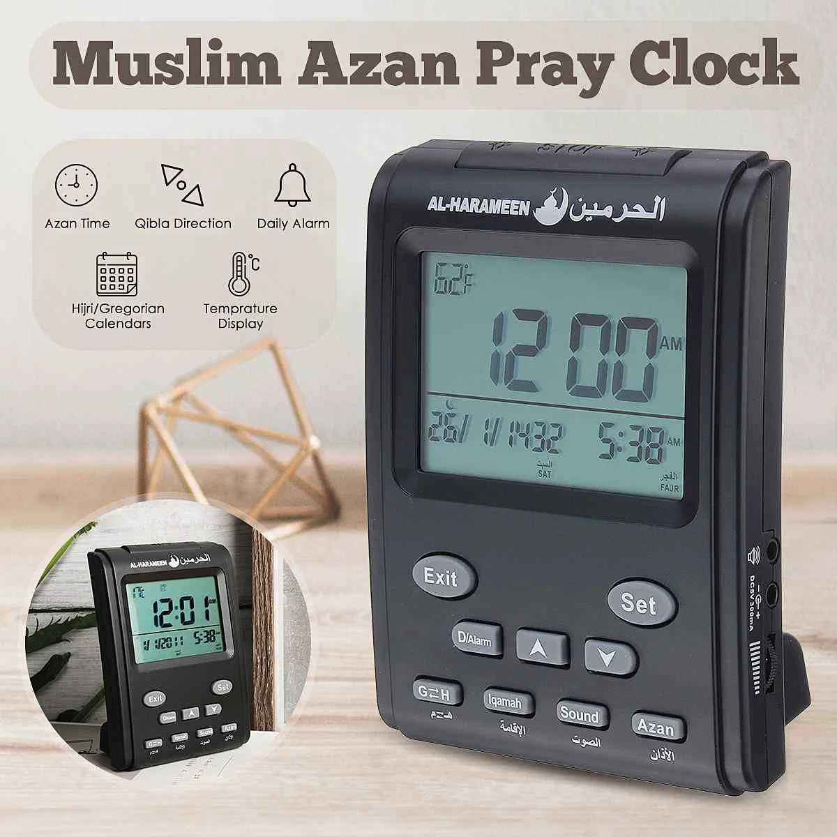 Digital Wecker Moschee Islamischen Muslimischen Gebet Mal Azan Tisch Schreibtisch Uhr Kalender Alarm LCD Display Home Dekoration Uhren