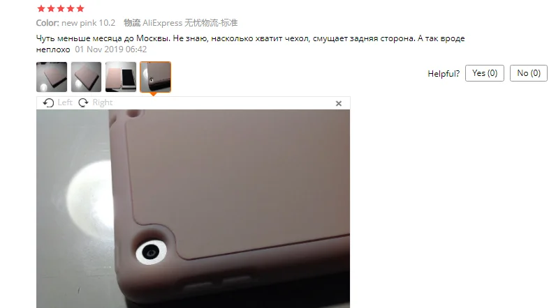 Для ipad чехол карандаш держатель Funda для ipad 6-го поколения для ipad Mini 5 ipad 10,2 / 9,7 чехол