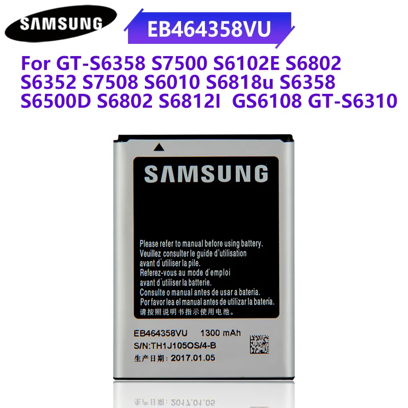 Аккумулятор SAMSUNG EB464358VU, для Samsung S7508, S6010, S6818U, GT-S6358, GT-S6500D, GT-S6802, S6812I, GT-S6108, 1300 мАч, оригинал