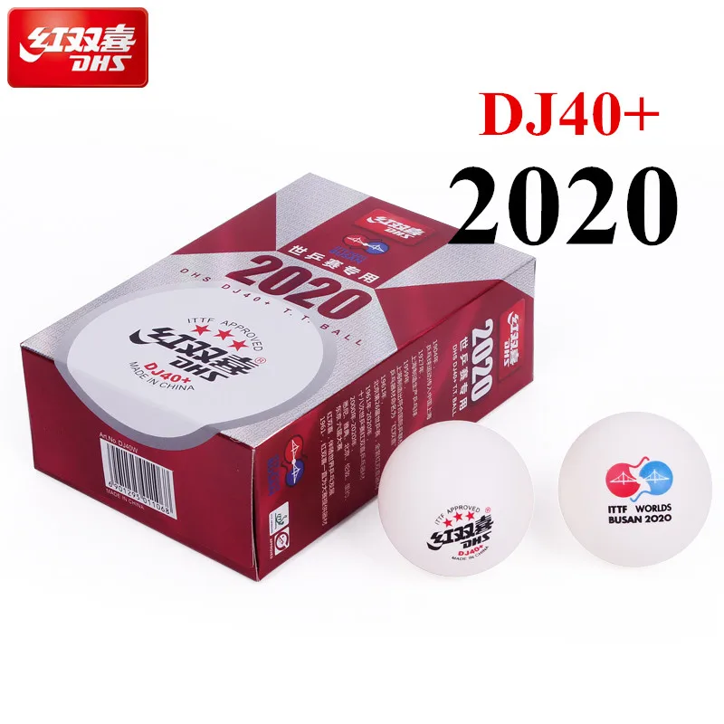 Новинка 2020 мяч для настольного тенниса DHS DJ40 + 3 звезды Олимпийских игр Токио мячи
