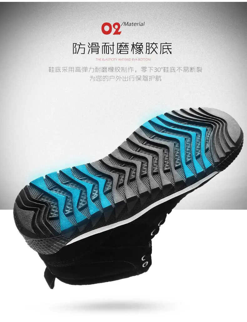 Men Shoes Winter Casual Boots for Men Fur Lace Up Warm Snow Boots Outdoor Fashion Flat Mens Shoes Big Size 47 Scarpe Uomo 43