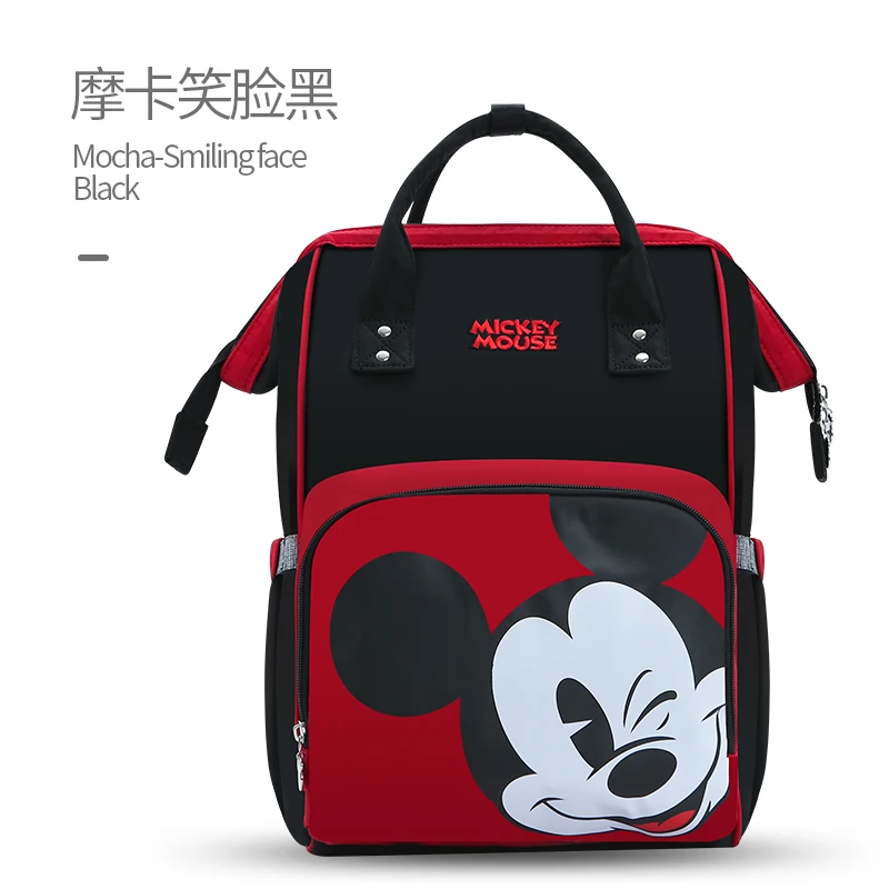 DPB27-hei(U2g) Disney мягкий подгузник сумки бутылка молока изоляции рюкзак подгузник коляска сумка для новорожденных водонепроницаемый с usb-обогреватель крючки DPB27 - Цвет: DPB27-hei(U2g)