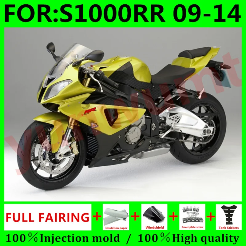 

Обтекатели для мотоциклов ABS под давлением для BMW S1000RR 09 10 11 2009 2010 S 1000 RR S1000 RR 12 13 14 2014, Обтекатели желтого и черного цветов