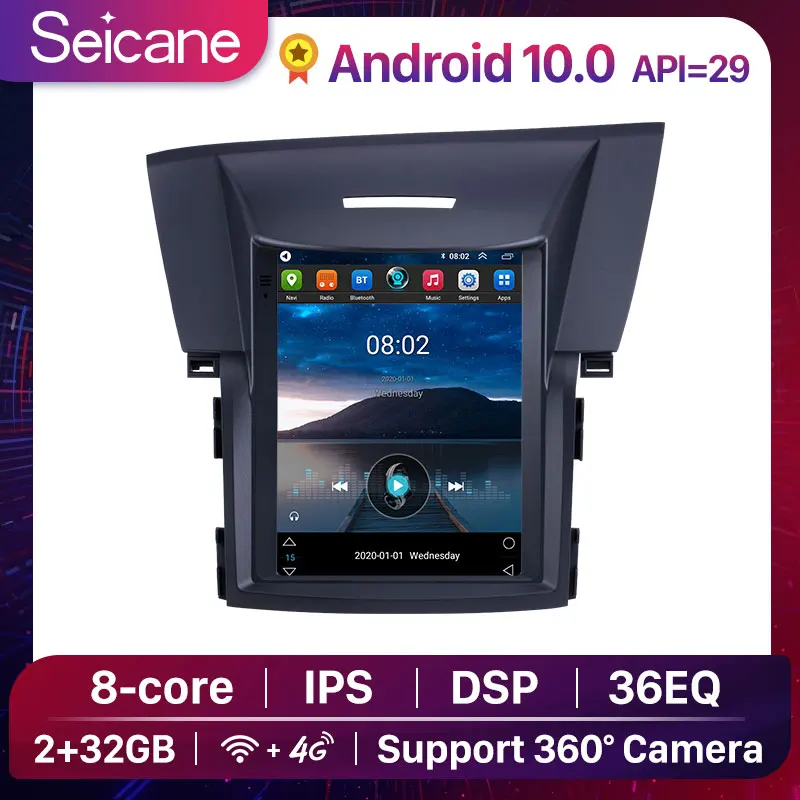 Seicane 9 7 дюймов Android 10 0 API 29 2 + 32G DSP IPS Автомобильный плеер GPS Радио стерео 4G для 2012 2013