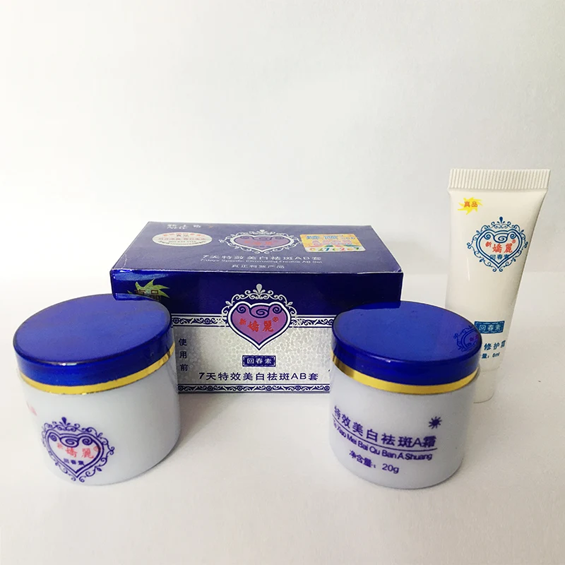 Бесплатная доставка чудесный Крем Jiaoli дневной крем + ночной $14 99 | Красота и