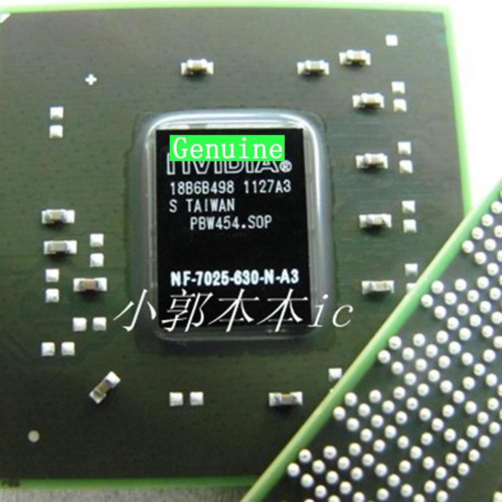 

10pcs/lot NF-7025-630-N-A3 BGA 100% Original Brand New