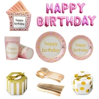 bronzing letters happy birthday disposable tableware decoration set paper plates cups fork spoon children adult party supplies