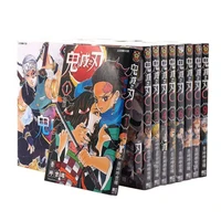 23 books demon slayer manga kimetsu no vol 1 23 yaiba japan youth teens fantasy science mystery suspense manga comic book %d0%bc%d0%b0%d0%bd%d0%b3%d0%b0