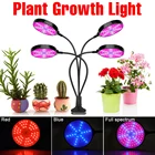 Фитолампа, 5 В, USB, полный спектр, светодиодная лампа для выращивания растений